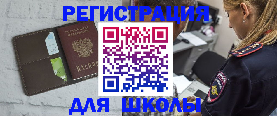 пропишу в квартире в Белоярске