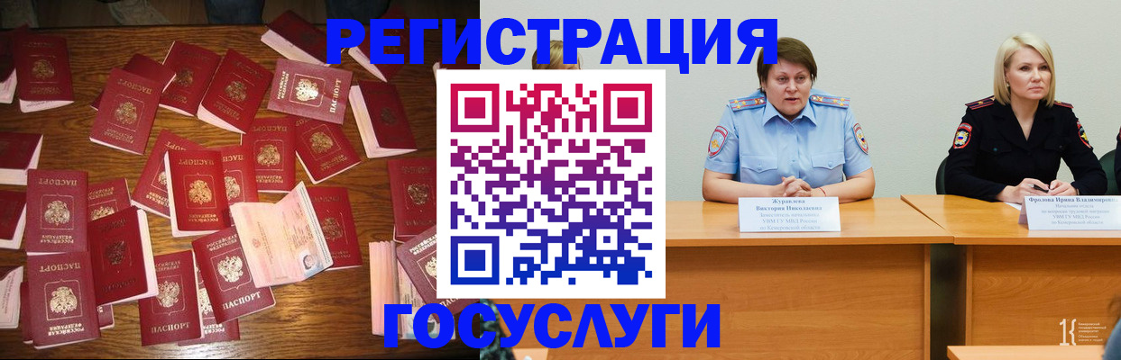 пропишу в квартире в Белоярске